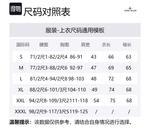 STONE ISLAND Стеганая куртка Compass, Sand - фото 2