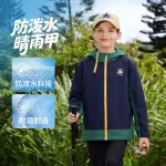 Детская куртка с капюшоном Converse, темно- - фото 2