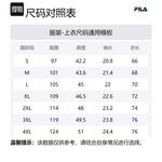 FILA Поло Heritage для мужчин Jet Black - фото 2