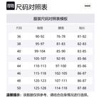 MACKAGE Кожаная куртка, Black - фото 2