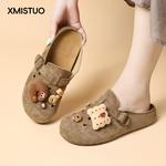 Закрытые тапочки для женщин XMISTUO, розовый - фото 6