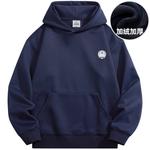 Толстовка унисекс Doraemon, Хизер Грей - фото 24