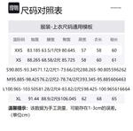 Свитшот унисекс Alexander Wang, серый - фото 2