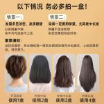 Краски и осветлители для волос унисекс MRKU - фото 10