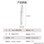 Оральные ирригаторы DEGABA - фото 7