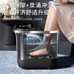 Ванночки для ног Royalstar - фото 9