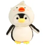 Мягкая игрушка пингвин с капюшоном, высота 25 см Bitter purchase - фото 7