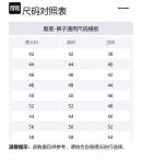 DSQUARED 2 Dsquared2 Slim Fit Distressed Cropped Jeans - фото 2