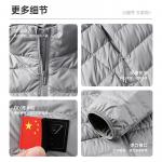 Пуховик унисекс LINING, серый - фото 7