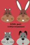 HSG pet information (Independently published) - фото