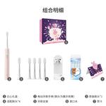 Электрическая зубная щетка Xiaomi - фото 10