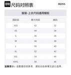 Куртка мужская HUGO BOSS, синий - фото 2