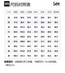 Lee Disney X Jeans мужские Medium темно-синие - фото 2