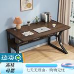 Стол компьютерный 80x60 см, белая рама + светлый орех - фото 10