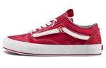 Кроссовки Old Skool Vans Cap Lx 'Regrind' - фото