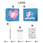 Электрическая зубная щетка Xiaomi - фото 4