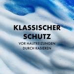 Гель для бритья чувствительная основа 200 мл Gillette - фото 8