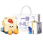 Ночник CHIELYUAL, Milk Carton Night Light【Exquisite Gift Box Packaging】 - фото