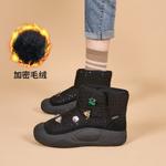 Ботинки Joy&Mario Snow Boots Women's, черный - фото 9