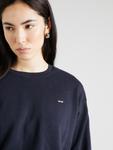 Свитер LEVI'S  Sweatshirt Everyday, черный - фото 3