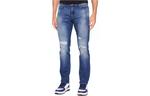Джинсы мужские синие HUGO BOSS - фото 2