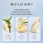 Набор духов для женщин BVLGARI - фото 6