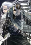 Golden Kamuy 3 (Young Jump Comics) - фото