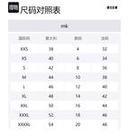 MSGM Топ женский черный - фото 2