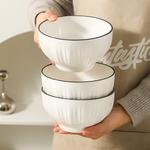 Чаши KAWASIMAYA, 8-Inch Soup Bowl - фото 7