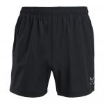 Шорты Altus Route, серый - фото