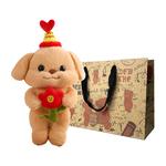 Howard Плюшевая игрушка Buttercream Poodle - фото