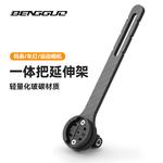 Велокомпьютеры и аксессуары Integrated Scale Stand Unisex Thinkrider - фото 3