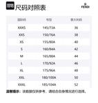 Футболка с вышитым логотипом FENDI, серый - фото 2