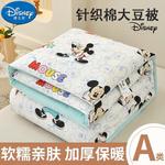 Disney Одеяло 180х220 см, соевый наполнитель, вес 3 кг, принт Mickey - фото 2