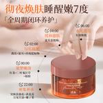 Унисекс маска для лица LUCENBASE - фото 8