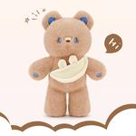 Гетерохромный плюшевый мишка 40 см JINXIANGHE - фото 8