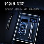 Подарочный набор для мужских бритв hefengyu SOLEHE - фото 8