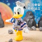 X Disney Donald Duck Daisy Duck Dolls Plush Doll 32.5cm/34.5cm Height AOGER - фото 4