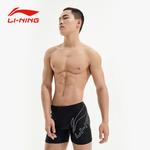 Мужские плавки LINING, черные - фото 10