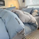 FUANNA Комплект постельного белья, 180 см, 4 предмета - фото