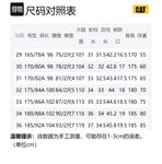 Джинсы Unisex Indigo CAT - фото 7