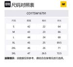 Футболка мужская CAT, серый - фото 2