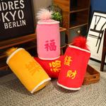 Плюшевая игрушка Healing Collection Firecracker MAOGEGE - фото 5