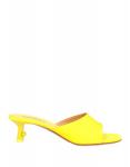 Сандалии Off, желтый - фото