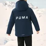 PUMA Пуховик PERFORMANCE темно-синий детский - фото 3