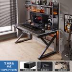 Компьютерный стол Naijia с полкой 100 см, черный, с перфорированной панелью - фото 2