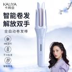 Плойка для волос Simple Portable Ruida 2118b KALIYA, фиолетовый - фото 4