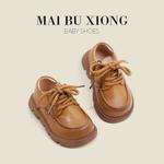 Обувь для малышей, кроссовки Maibuxiong, желтый - фото 4