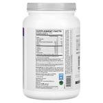 Добавка Xtend The Original 7G BCAA Glacial Grape, 1170 г - фото 2