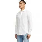 Рубашка G-Star Uniform Slim, белый - фото 5